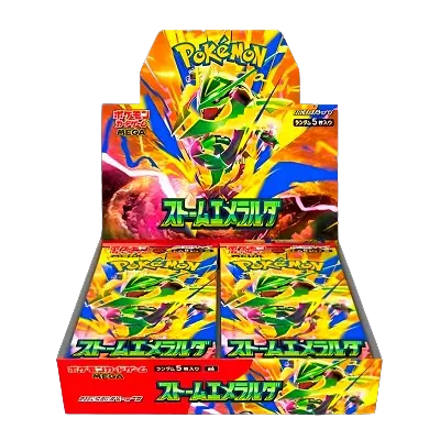 Booster Boxes
