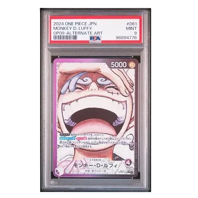 Graded Slabs